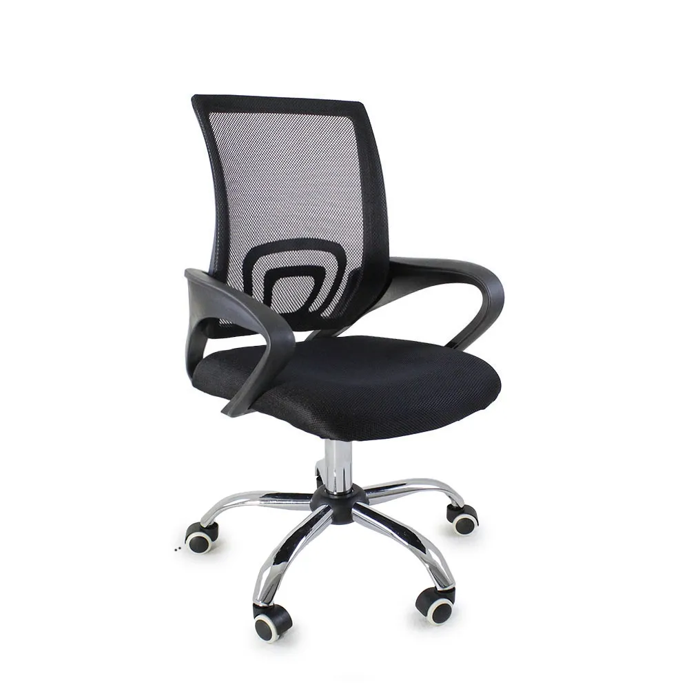 Cadeira de Escritório Oficial Begonia Tela Mesh Ergonômica Giratória